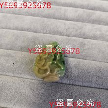 634#天然莫桑粉晶原礦打磨粉晶球，所見即所得，尺寸約8.7cm不計成66送底座 水晶 擺件 文玩 二手【紫竹齋】164 歷史價格詳細信息