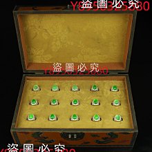 極品罕見高冰種陽綠翡翠戒指品相保存完好  做工精細盒子長24厘米  寬16厘米   高15厘米戒指重 古董 古玩 老物件【玲瓏閣】-443 歷史價格詳細信息