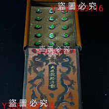 老太陽堂太陽餅700g(14入) 歷史價格詳細信息
