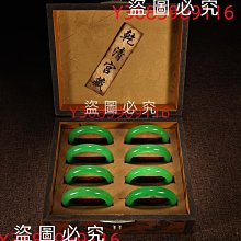 舊藏乾清宮藏清代宮廷御藏手繪粉彩花鳥陶瓷碗漆器盒古玩古董老貨 歷史價格詳細信息