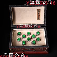 一福堂 乳酪芋泥堡(蛋奶素) 8入/盒*2盒組 歷史價格詳細信息