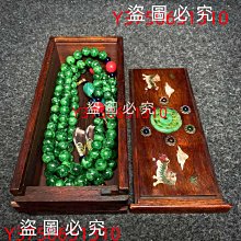 舊藏商代雙鳳鳥玉佩掛件吊墜收藏文玩老物件長75CM 歷史價格詳細信息