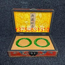 1486 松花石硯料.硯坯.平板硯. 茶盤.山水硯.印章.YL20220860 歷史價格詳細信息