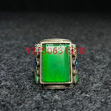 舊藏商代雙鳳鳥玉佩掛件吊墜收藏文玩老物件長75CM 歷史價格詳細信息