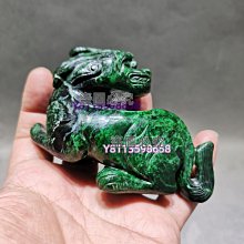 清代   翡翠干青  108佛珠 細節如圖   6mm 古董 古玩 舊藏 二手【雅集軒】-783 歷史價格詳細信息