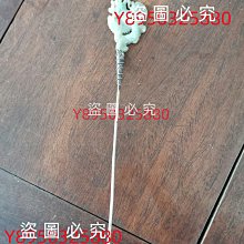 翡翠回紋雕花桶珠14180 歷史價格詳細信息