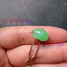 少見 清代 橫式 手寫 25抽 古藥櫃 中藥櫃 中藥櫥 藥櫥 藥櫃 歷史價格詳細信息