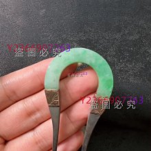 帶長125cm+-2cm口杰恆社雁悅ly35-zd8111自動扣帶身無帶頭寬3.4CM二層牛皮壓花男士商務正裝皮帶腰帶 歷史價格詳細信息