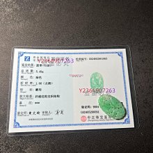 民國果盤陶瓷果盤高腳盤子盤子水果盤點心盤 歷史價格詳細信息