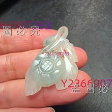 飄，40年榮譽珍藏版，浙江文藝出版社，傅東華譯本  [燈泡]新書未拆塑封，飛機盒的角稍有點小瑕，里面的書應該是沒有問題的 歷史價格詳細信息