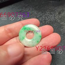 清末民初【青花老圓缽】_無落款 歷史價格詳細信息