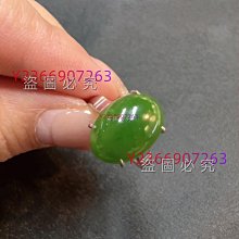 舊藏 老和田玉神獸牌飾。44068 歷史價格詳細信息