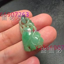 (二手)良品13.3吋 HP Pavilion DV3-2201TX娛樂版, 近i5-430M效能, 4GB,500GB 歷史價格詳細信息