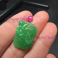 一塊在手里二十年的籽料白玉原石，真正能到一級白，喜歡的朋友拿10385 歷史價格詳細信息