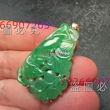 藏傳清代老綠鬆石多圈手鏈項鏈直徑3mm 66顆老綠鬆石穿配369 歷史價格詳細信息