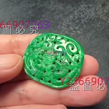 清代老翡翠朝珠7233 歷史價格詳細信息