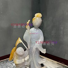 （可議價）老翡翠雙面工牡丹牌 厚實 難得雙面工精雕 料子細膩 水潤 工料俱佳 適合設計鑲嵌 翡翠 古董 古玩 二手【古董世家】-6977 歷史價格詳細信息