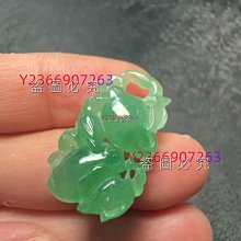 可議價 翡翠瓜果滿園翡翠瓜果滿園 高33厘米 玉質細膩 雕工精美 田園氣息 值得入手 古董 古玩 老物件 二手【古雅庭軒】-1492 歷史價格詳細信息