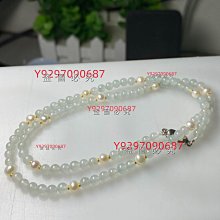 翡翠圓珠  剩主珠 翡翠 飾品 收藏【二手】【廣聚堂】-1763 歷史價格詳細信息