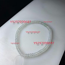 天然緬甸翡翠 金絲綠 手串 手鏈 淡綠底飄金絲陽綠 卡3.5左右 完美度不 翡翠 飾品 收藏【二手】【微淵古董】-2615 歷史價格詳細信息