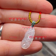 天然緬甸翡翠項鏈，直徑卡十，實物更綠一些，幫朋友便宜轉讓，支 和田玉 玉石 文玩 -5855 歷史價格詳細信息