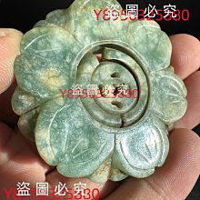 高中三年的中翻英一本搞定：五段式中翻英譯法【金石堂】 歷史價格詳細信息