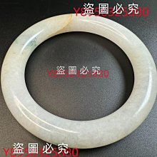 老翡翠斷鐲兩個就是總不單  內徑分別54.5和51mm條粗8.2和9.1mm  所有 翡翠 收藏 古玩【二手】【祈福閣】-977 歷史價格詳細信息