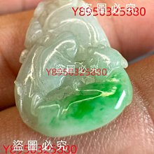 非常漂亮的兩枚光緒通寶寶源局，帶搓痕未清理，保真包老，版別自 歷史價格詳細信息