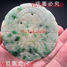 -舒適佩戴高效續航頭戴式無線耳機立體聲遊戲耳麥 歷史價格詳細信息