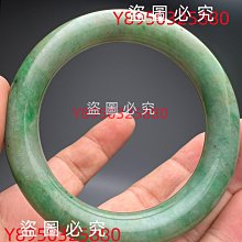 老翡翠斷鐲兩個就是總不單  內徑分別54.5和51mm條粗8.2和9.1mm  所有 翡翠 收藏 古玩【二手】【祈福閣】-977 歷史價格詳細信息