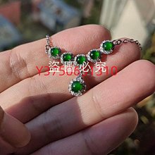 正陽綠真T鑽圓鑽無封底18K金平安扣項鍊翡翠賠售 歷史價格詳細信息