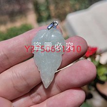 葉子屏風擺件客廳書房玄關裝飾品擺設酒店會所裝飾樹脂工藝禮品 歷史價格詳細信息