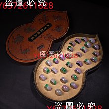 舊藏 高古玉螭龍紋雕件。44039 歷史價格詳細信息