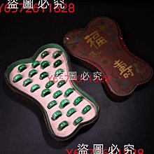 舊藏 高古玉螭龍紋雕件。44039 歷史價格詳細信息