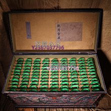 清代宮廷御藏極品高冰種飄翠翡翠玉手鐲一盒品相保存完好   一盒15支  配老漆 舊貨 古玩 古董【佟掌櫃】-1541 歷史價格詳細信息
