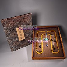 #翡珍集翡翠清貨白冰黃果綠桂花珍珠耳飾 和田玉 玉石 文玩 -5553 歷史價格詳細信息