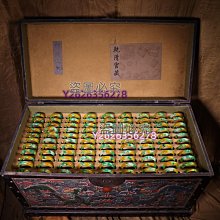 清代宮廷御藏極品高冰種飄翠翡翠玉手鐲一盒品相保存完好   一盒15支  配老漆 舊貨 古玩 古董【佟掌櫃】-1541 歷史價格詳細信息