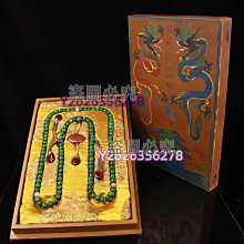 老翡翠宮廷荷葉造型水滴帽 老翡翠荷葉墜腳z帽 宮廷十八子手串高端必備 使用 翡翠 收藏 古玩【二手】【長安古玩】-1690 歷史價格詳細信息