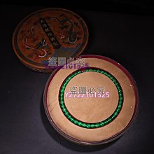 舊藏 高古玉螭龍紋雕件。44039 歷史價格詳細信息