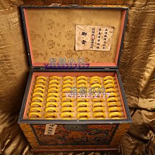 清代宮廷御藏極品高冰種飄翠翡翠玉手鐲一盒品相保存完好   一盒15支  配老漆 舊貨 古玩 古董【佟掌櫃】-1541 歷史價格詳細信息