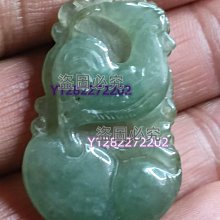 創匯期 老紅木 高浮雕  松菊紋 大筆筒30003 歷史價格詳細信息