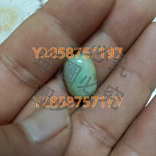 清代翡翠男戒面 長方形的少見的 長1.7厘米 寬1厘米 大氣漂亮可包金鑲嵌 全品相 古董 古玩 老物件 二手【明月坊】-911 歷史價格詳細信息