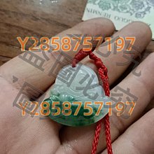 古玩 老物件 收藏 -古玉老纏絲瑪瑙珠子年份長久皮殼老辣錶面風化紋路明顯 歷史價格詳細信息