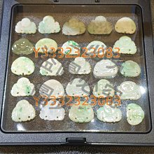 老翡翠帽花兩個  顏色辣綠17673 歷史價格詳細信息