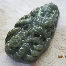 晶工牌 1.8L多功能不鏽鋼電碗/美食鍋 JK-105 歷史價格詳細信息