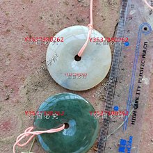 舊藏商代雙鳳鳥玉佩掛件吊墜收藏文玩老物件長75CM 歷史價格詳細信息