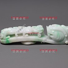 造型不錯  黑柱石與方解石共生13703 歷史價格詳細信息