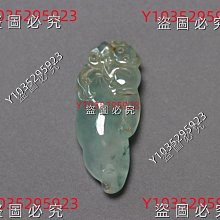 清代翡翠吊墜，無裂，品相完整，包漿然，顏色艷麗純正，尺寸A2，15*12*6毫 舊藏 古玩 翡翠 二手【紫氣東來】-165 歷史價格詳細信息