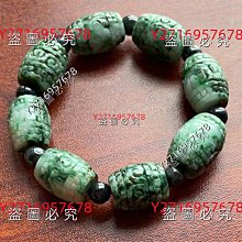 大仿古裐扇子 雙面高級絹布扇 蘭亭序摺疊扇/一支入{定100}長33cm 標準型-6640 歷史價格詳細信息