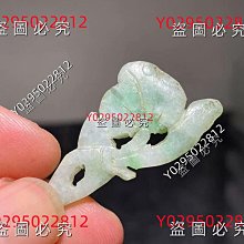 清代嵌紫銅喜鵲登梅錫印盒錫盒文房錫器古玩古董收藏真品包老包真19811 歷史價格詳細信息